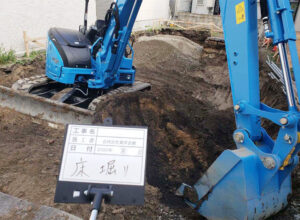 福岡市　土木工事