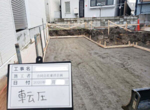 福岡市　土木工事